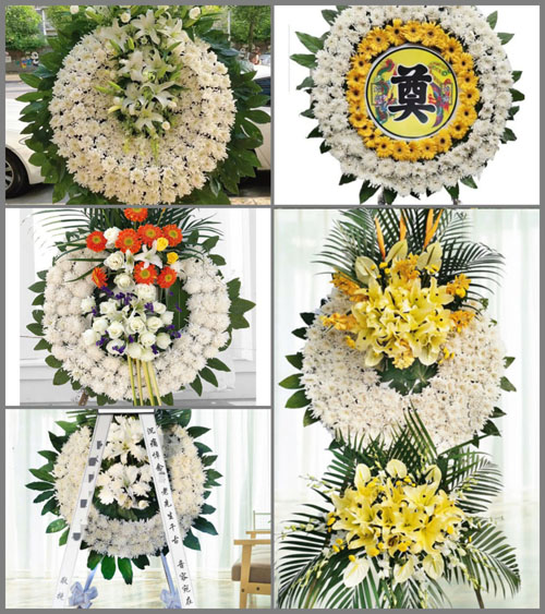山东青岛平度市东阁街道小鱼脊山村花圈速递